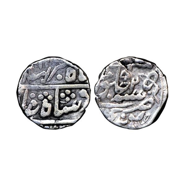 Bundi State, Ram Singh (AH 1236-1306, 1824-1889 AD), INO Muhammad Akbar II (AH 1221-1253, 1806-1837