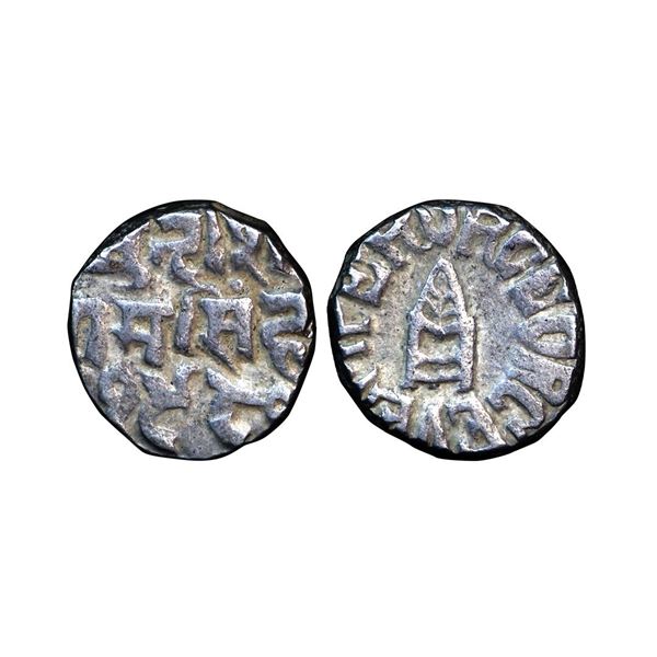 Bundi State, Ram Singh (VS 1878-1946, 1824-1889 AD), Silver Rupee, 10.71 gms,