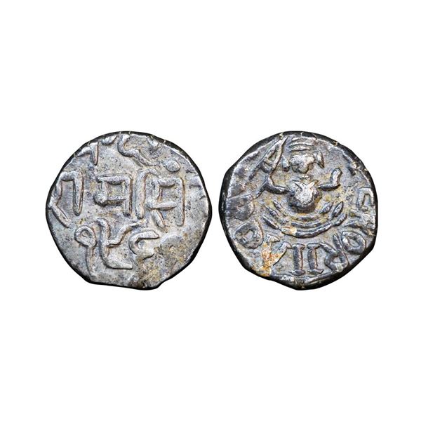 Bundi State, Maharaja Raghubir Singh (VS 1946-1984, 1889-1927 AD),