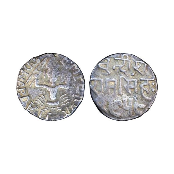 Bundi State, Maharaja Raghubir Singh (VS 1946-1984, 1889-1927 AD), Chehra Shahi (front facing half-b