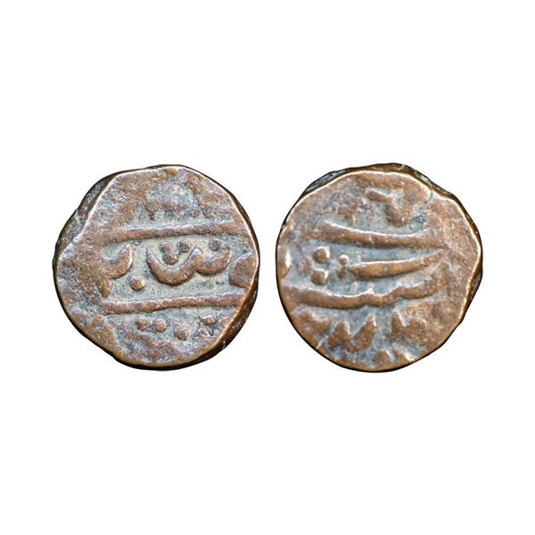 Central India, Kachha Paisa, 10.42 gms