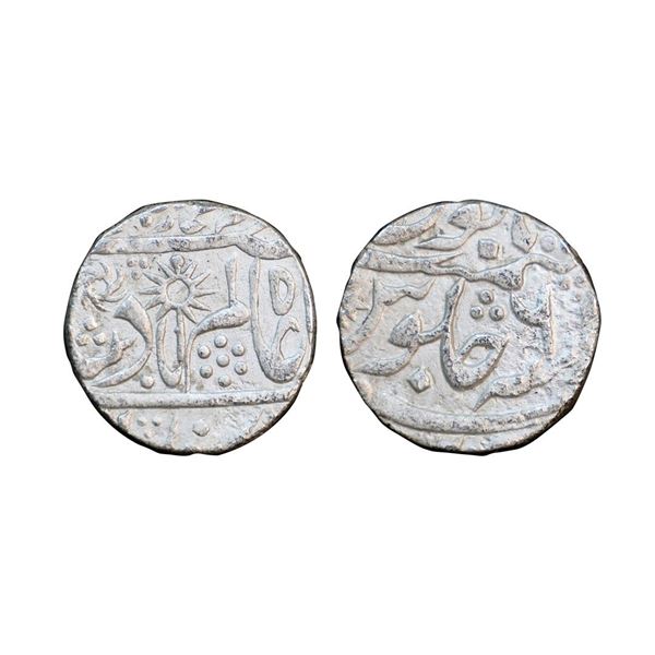Chhatarpur State, INO Shah Alam II (AH 1174-1221, 1759-1806 AD), Silver Rupee, 11.08 gms,