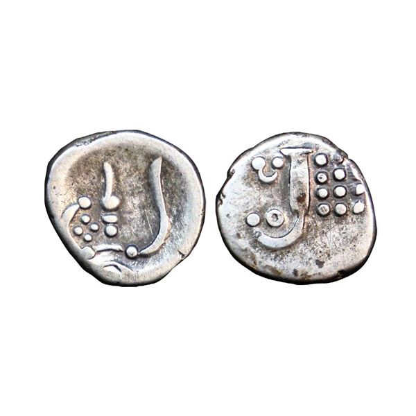 Cochin State, Set of 2 Coins, Silver Puttun, obv. Stylized Varaha,