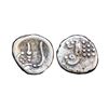 Image 1 : Cochin State, Set of 2 Coins, Silver Puttun, obv. Stylized Varaha,