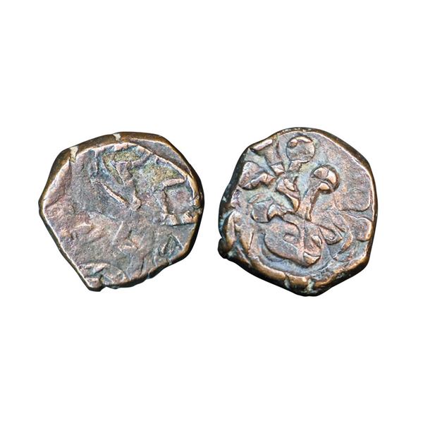 Dhar State, Anonymous Issue, Copper Paisa, 11.98 gms,