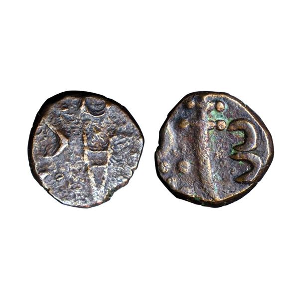 Dhar State, Annonymous Issue, Copper ½ Paisa, 4.43 gms.