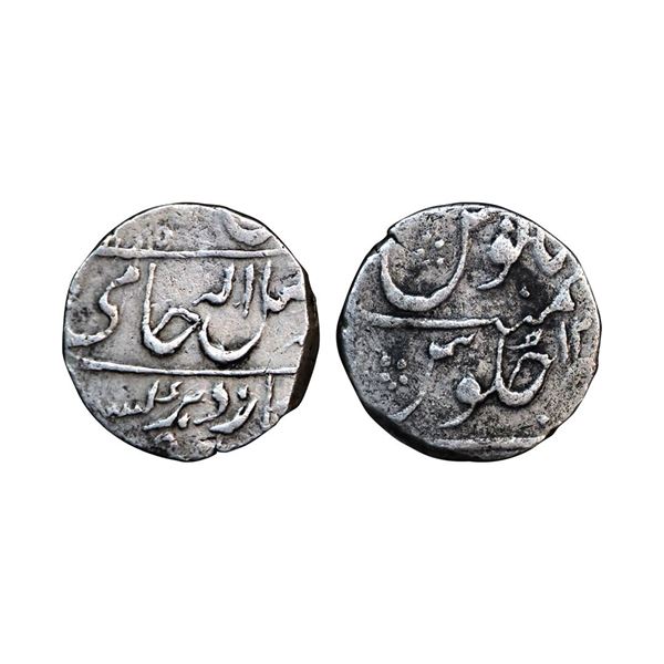 Gwalior State, Silver Rupee, 10.92 gms,