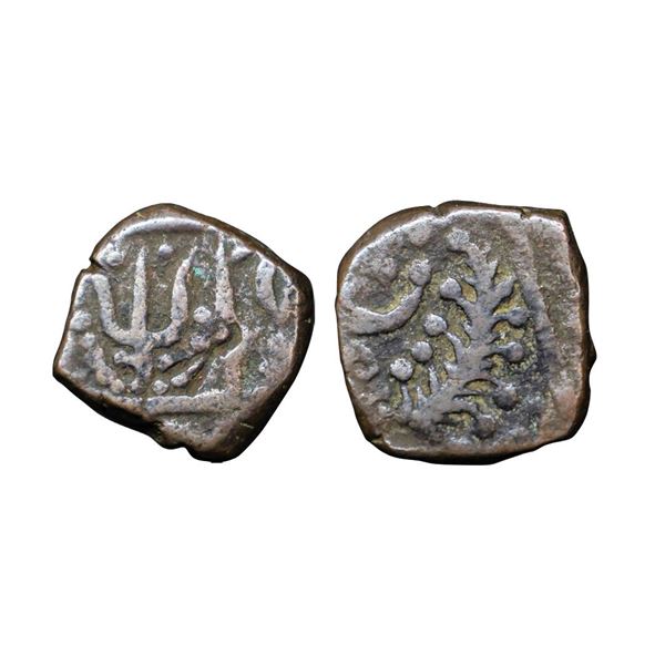 Gwalior State, Anonymous Issue, Copper Paisa, 11.43 gms.