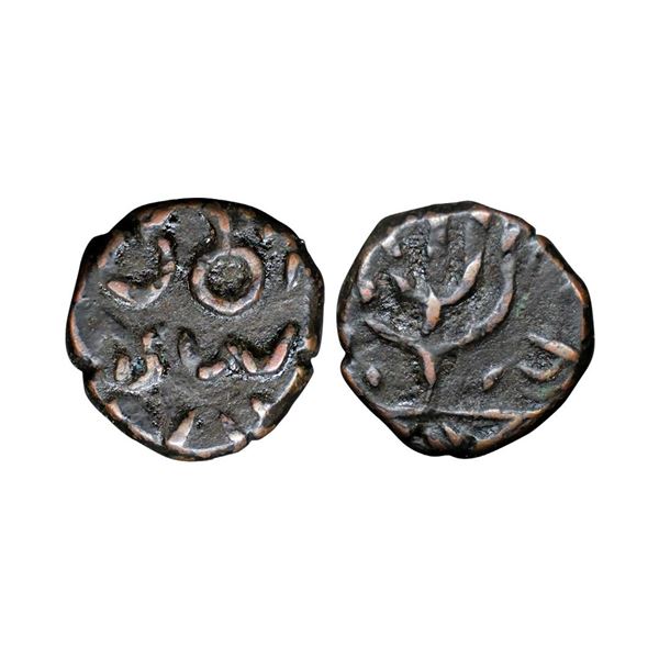 Gwalior State, Anonymous Issue, Copper Paisa, 10.76 gms, Uncertain Mint.