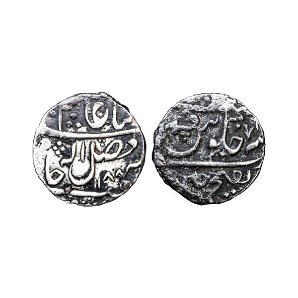 Gwalior State, Mahadji Rao (AH 1175-1209, 1761-1794 AD), INO Shah Alam II (AH 1174-1221, 1759-1806 A