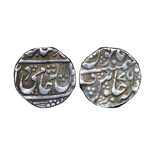 Gwalior State, Mahadji Rao (AH 1175-1209, 1761-1794 AD), Silver Rupee, 11.27 gms,