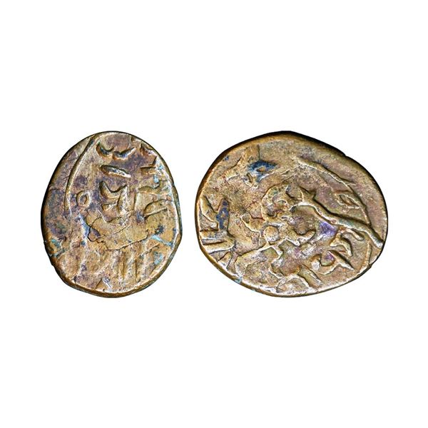Gwalior State, Daulat Rao (AH 1209-1243, 1794-1827 AD), Copper Paisa, 11.46 gms,
