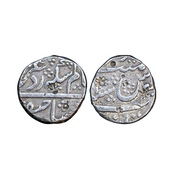 Hyderabad Feudatory, INO Alamgir II, Silver Rupee, 11.24 gms,