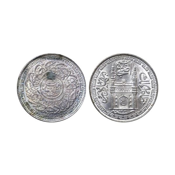 Hyderabad State, Mir Usman Ali Khan (AH 1329-1367, 1911-1948 AD), Silver Rupee, 11.14 gms,