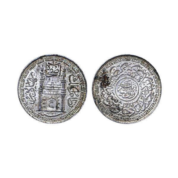 Hyderabad State, Mir Usman Ali Khan (AH 1329-1367, 1911-1948 AD), Silver Rupee, 11.18 gms,