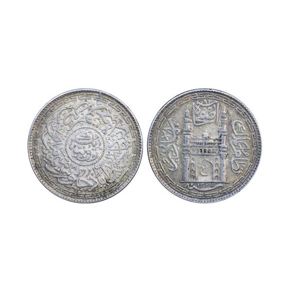 Hyderabad State, Mir Usman Ali Khan (AH 1329-1367, 1911-1948 AD), Silver Rupee, 11.30 gms,