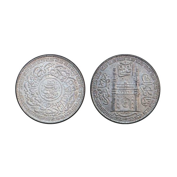 Hyderabad State, Mir Usman Ali Khan (AH 1329-1367, 1911-1948 AD), Silver Rupee, 11.13 gms,