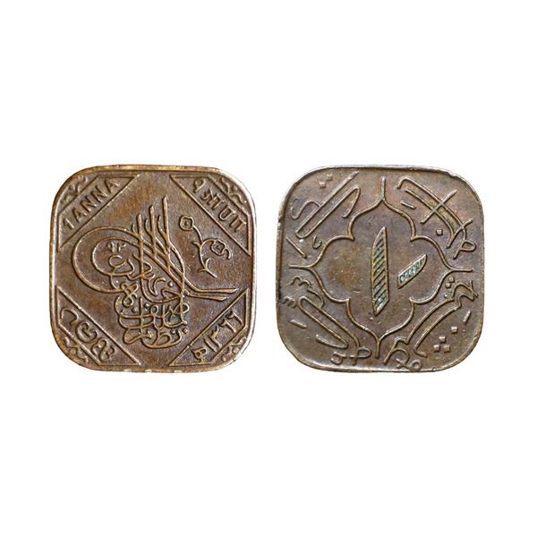 Hyderabad State, Mir Usman Ali Khan (AH 1329-1367, 1911-1948 AD), Copper Anna, 3.72 gms,