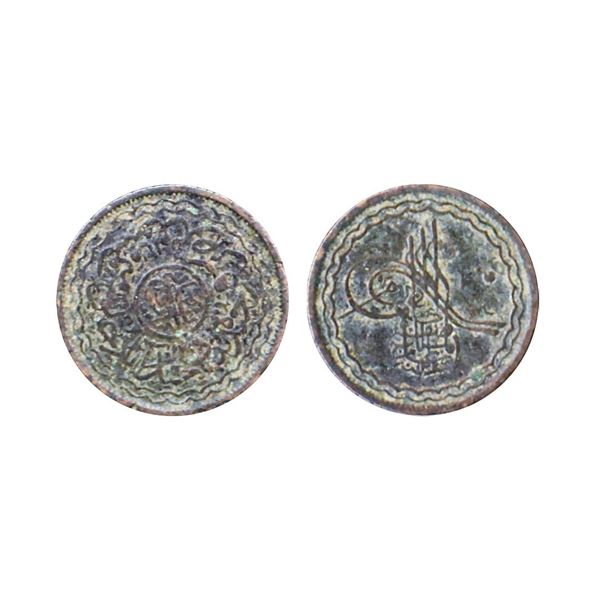 Hyderabad State, Mir Usman Ali Khan (AH 1329-1367, 1911-1948 AD), Copper Pie, 1.88 gms,