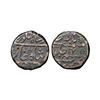 Image 1 : Indore State, INO Ahmad Shah Bahadur, Copper Paisa, 13.79 gms.