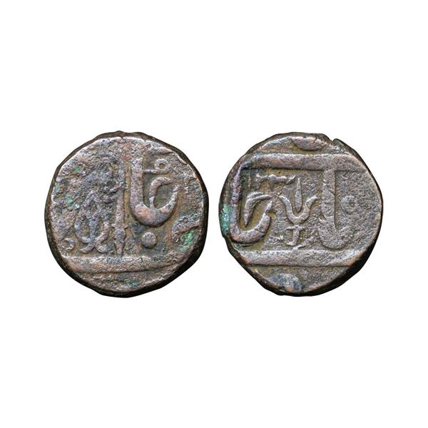 Indore State, INO Shah Alam II (AH 1174-1221, 1759-1806 AD), Copper 1/2 Anna, 18.34 gms.