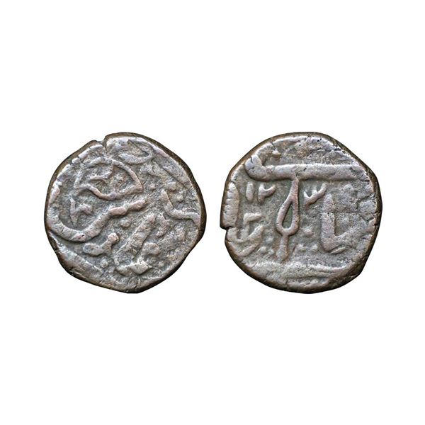 Indore State, INO Shah Alam II (AH 1174-1221, 1759-1806 AD), Copper 1/2 Anna, 15.35 gms.
