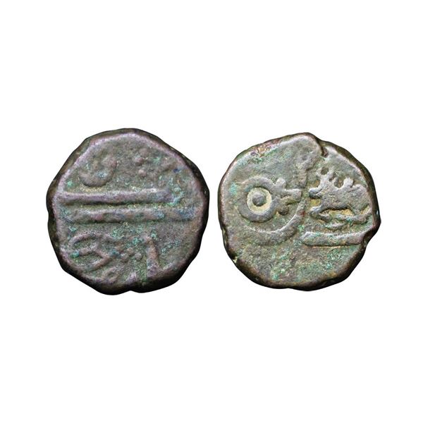 Indore State, INO Shah Alam II (AH 1174-1221, 1759-1806 AD), Copper 1/2 Anna, 19.54 gms.