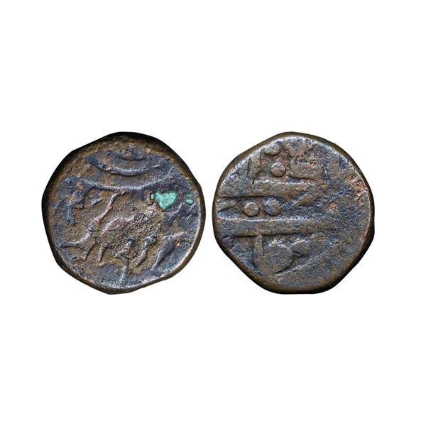 Jaipur, INO Shah Alam II, Copper Takka, 17.72 gms.