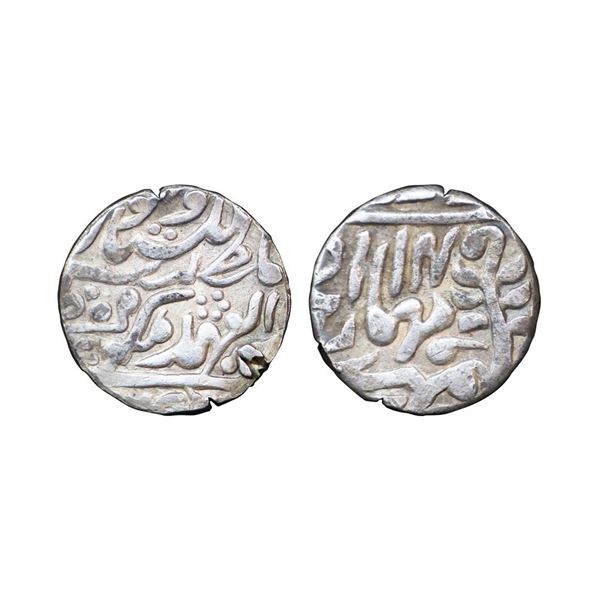 Jaipur State, Madho Singh II (AH 1298-1341, 1880-1922 AD), Silver Rupee, 10.87 gms.