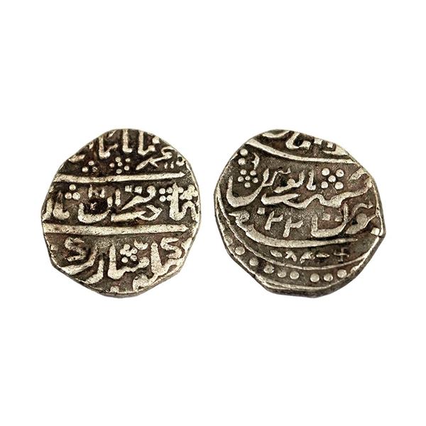 Jaisalmer ,Silver rupee, Akhay Singh (AH 1136-1176; 1722-1762 AD), Silver Rupee, 10.37g,