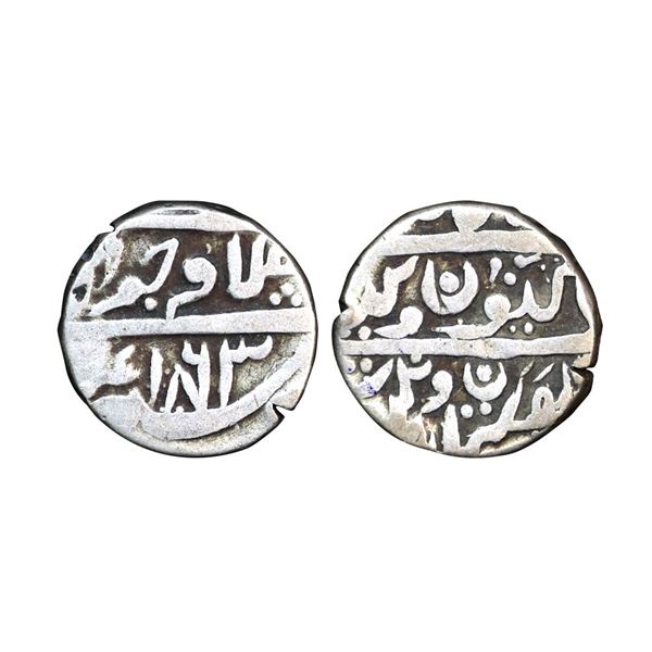 Jodhpur, Kuchaman Feudatory, Silver Rupee, 10.55 gms,