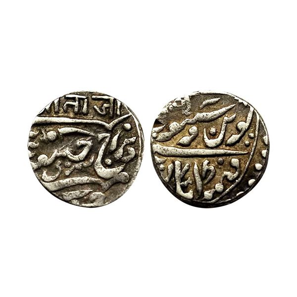 Jodhpur State, Jaswant Singh (AH 1290-1313, 1873-1895 AD), Silver ½ Rupee,