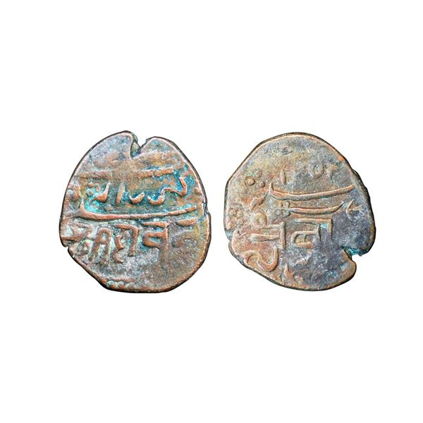 Junagadh State, Bahadur Khan (AH 1226-1256, VS 1868-1897, 1811-1840 AD), INO Muhammad Akbar II (AH 1