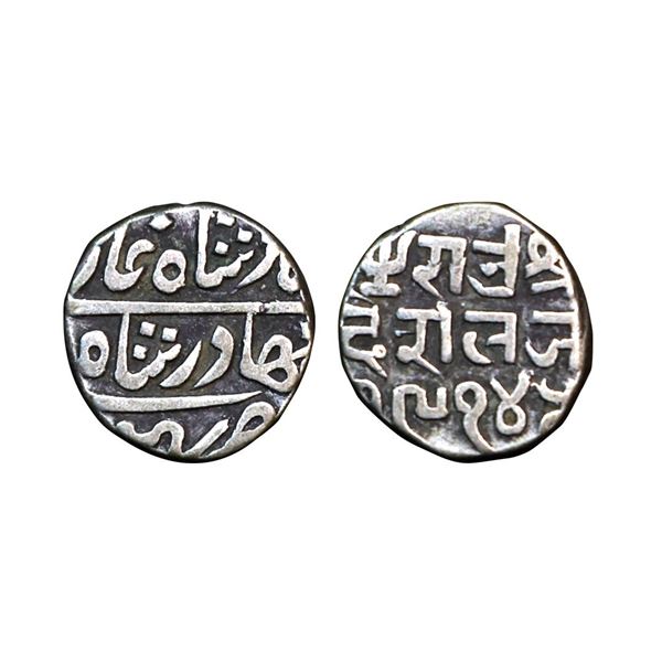 Kutch State, Deshalji II (VS 1875-1917, 1818-1860 AD), Silver Kori, 4.55 gms