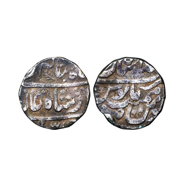 Mewar State, INO Alamgir II, Silver Rupee, 10.47 gms,