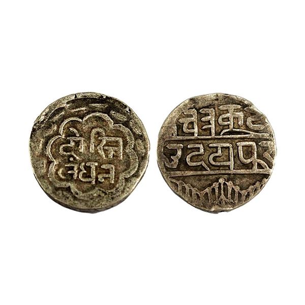 Mewar state, Swarupshahi series, Dosti Landhan Issue, Silver Rupee, Udaipur Mint, no date, issue of