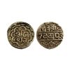 Image 1 : Mewar state, Swarupshahi series, Dosti Landhan Issue, Silver Rupee, Udaipur Mint, no date, issue of
