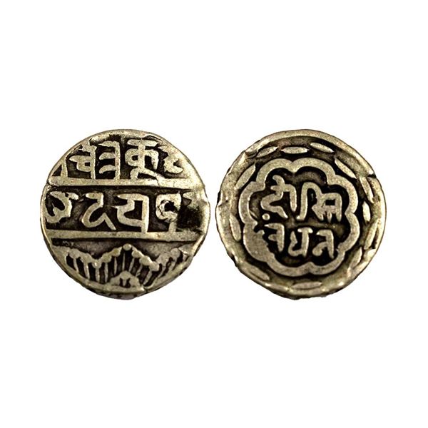 Mewar state, Swarupshahi series, Dosti Landhan Issue, Silver Rupee, Udaipur Mint, no date, issue of