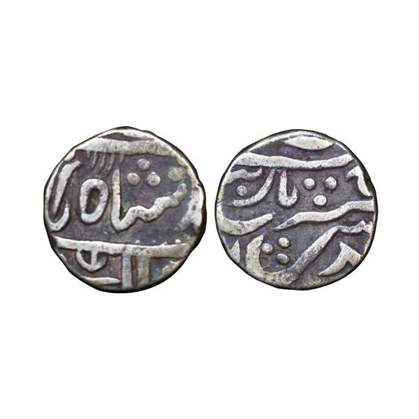 Mewar, Silver Rupee, 10.63 gms.