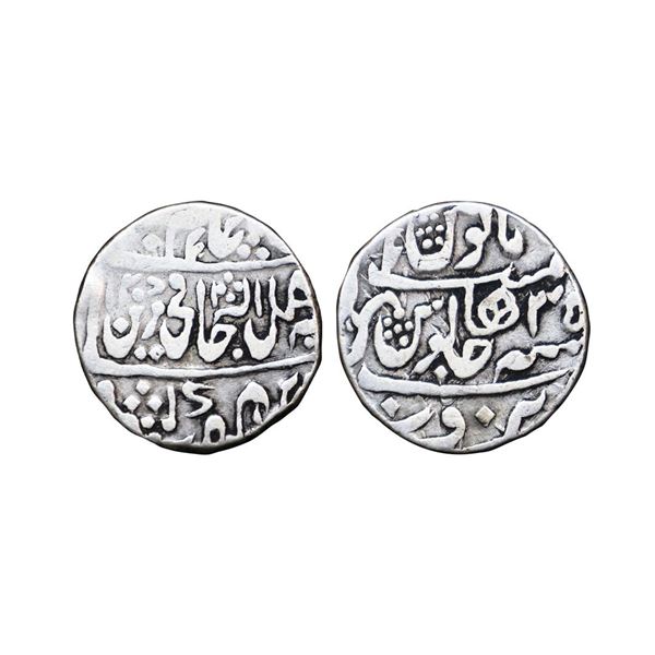 Narwar State, Mahadji Rao (AH 1175-1209, 1761-1794 AD), INO Shah Alam II (AH 1174-1221, 1759-1806 AD