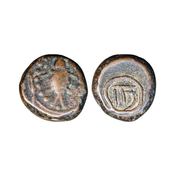 Nawabs of Arcot, (17th Century AD), Copper Unit, 6.70 gms