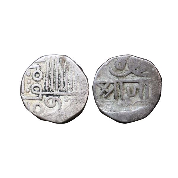 Nawanagar State, Jam Vibhaji (VS 1909-1951 /1852-1894 AD), Silver Kori, 4.64 gms.