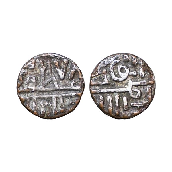 Nawanagar State, Jam Vibhaji (VS 1909-1951 /1852-1894 AD), Silver ½ Kori, 1.95 gms.
