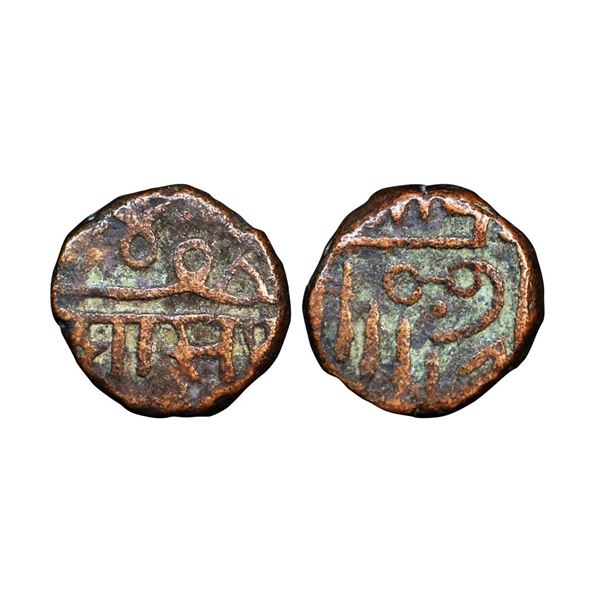 Nawanagar State, Copper Dokdo, 7.73 gms,