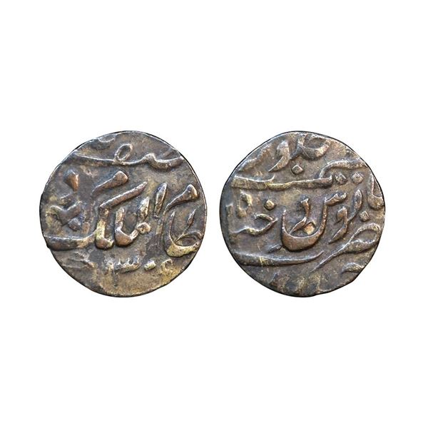 Nizam Hyderabad, Mir Mahbub Ali Khan(AH 1285-1329 / AD 1869-1911), Silver Rupee, 10.66 gms,