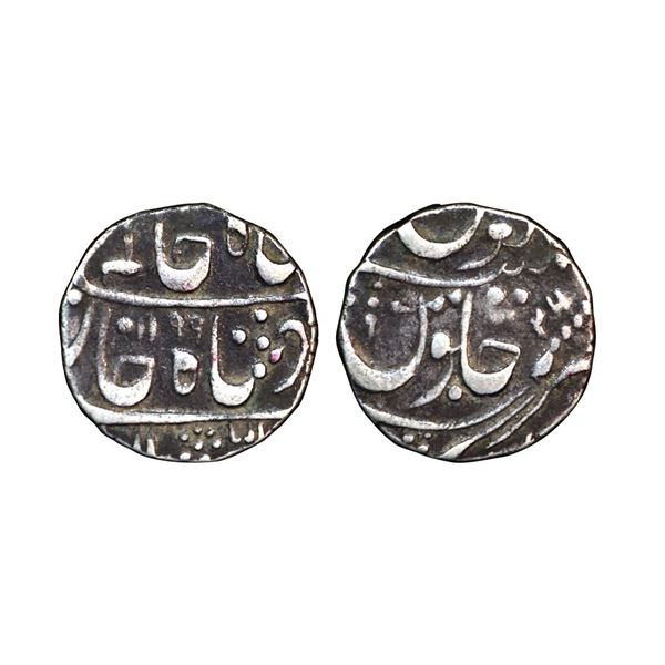 Partabgarh State, Sawant Singh (AH 1189-1241, 1775-1825 AD), Silver Rupee, 10.94 gms,
