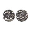 Partabgarh State, Sawant Singh (AH 1189-1241, 1775-1825 AD), Silver Rupee, 10.94 gms,