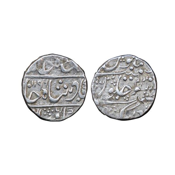 Partabgarh State, Sawant Singh (AH 1189-1241, 1775-1825 AD), INO Shah Alam II (AH 1174-1221, 1759-18