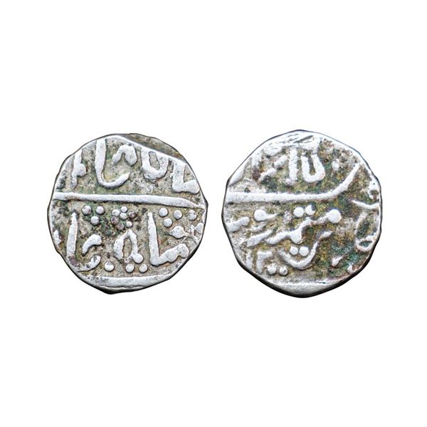Shahpura, Feudatory of Mewar State, INO Shah Alam II (AH 1174-1221, 1759-1806 AD), Silver Rupee, 10.