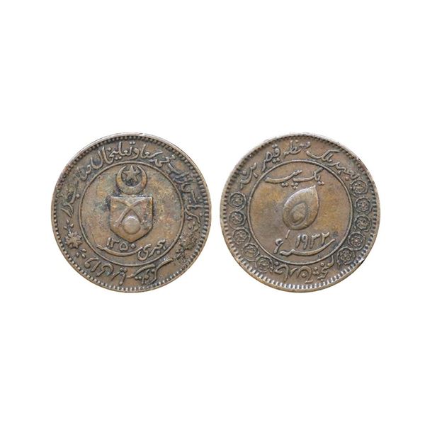 Tonk State, Muhammad Saadat Ali Khan(AH 1349-1368/1930-1949 AD), Copper Paisa, 4.78 gms,.